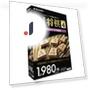 Shogi Gold — Board Games, AniWorld