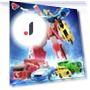 4-in-1 Robot Vehicle Model Educational Toy — Construction Kits, Super Go