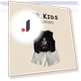 Cool Robot Vest Set — Trendy Hoodies & Sweatshirts, The Two