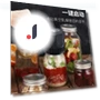 Electric Vacuum Sealer for Mason Jars — Vacuum Bags, OutsideWorld
