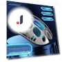 Light Silent Gaming Mouse — Mouse Pads, Super Buyer