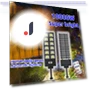 Super Bright Solar Street Light — Outdoor Security & Flood Lighting, DC-HOME-4