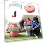 Sensory Game Stepping Stones Foam — Stacking Blocks, GreenTreea