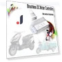 Intelligent Dual-Mode Controller for E-Bike — Brake Controls, zhijiazhu