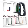 Soft Smart Watch Bumper TPU Case with Screen Protector — Screen Protectors, SHSjiuyan
