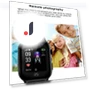 Kids Smart Watch with SOS GPS Positioning — Smartwatches, Su Yixin