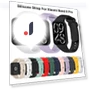 Replacement Silicone Strap — Fitness Bands, CDsehngyi