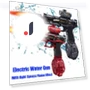 Electric Water Gun with LED Light — Beach Toys, Yiran bag