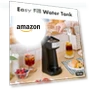 Превью HyperChiller Iced/Hot Coffee Maker — Coffee & Espresso Combos, Elite Gourmet