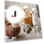 Interactive Plush Animal Toy — Interactive, Vogue Wardrobe