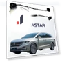 Intelligent Soft Closing System with Electric and Vacuum Drive — Engine & Chassis Components, Discount Domain