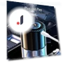 Smart Car Aroma Diffuser — Car Air Fresheners, Discount Domain