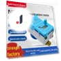 Smart Water Meter — Controllers, Jianzhi Zhisui