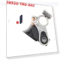 Battery Sensor — Batteries, Tautoparts