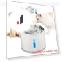 Smart Motion Sensor for Pets — Fountains, Free carnival