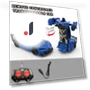 Deformation Car Mini 2 In 1 Car Toys Transform Car Robot Model Car Remote Control Toy — Interactive Figures & Robots, GYROBALL