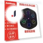 Music Boxing Machine — Home Gyms, BC Electrical Appliances