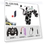 Remote Control Robot Dog Car — Toy Vehicles, Modern world22