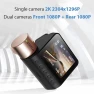 2K Car Dash Cam — Dashboard Cameras, SOONPHO