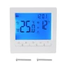 Programmable Gas Boiler Digital Thermostat — Home Climate Control, YJMP home
