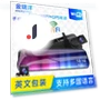 10-inch Full Screen Streaming Dash Cam — Dashboard Cameras, Zeblaze