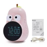 Smart Alarm Clock with Cute Cartoon — Alarms & Clocks, Factory Discount Outlet