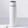 Smart Mug — Beverage Warmers, Zhixian