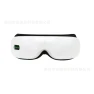 Smart Eye Massager — Rollers & Pens, Binchi Health Technology