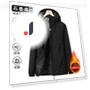 Smart heating cotton-padded clothes — Trendy Hoodies & Sweatshirts, A fashionable clothing