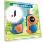 Smart Interactive Dinosaur Toy — Interactive Animal Companions, Happy Time For kids