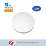Smart Scene Switch Push Button — Smart Home Hubs & Controllers, Super Dream Home