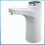 Automatic Electric Water Bottle Pump — Hydration Solutions, XuYiEC