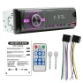 Automotive Bluetooth Smart MP3 Player — Phone Accessories, icreative