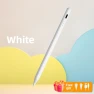 Stylus Pencil with Tilt and Palm Rejection Sensitivity — Styluses & Digital Pens, FONKEN