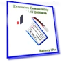 Lithium-ion Battery — Batteries, Battery products