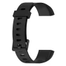 Silicone Strap for Smart Bracelet — Smartwatch Straps, Sunshine168