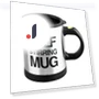 Automatic Stirring Mug — Beverage Warmers, zhishangyoupin