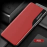 Smart View Flip Case — Basic Cases, Honor