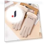 Winter Women's Touchscreen Gloves — Arm Warmers, Outdoor Boutique TOP