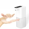 Automatic Inductive Soap Dispenser — Care Dispensers, Dongfang HOME A