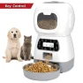 Automatic Pet Feeder — Automatic Feeders, zhishangyoupin