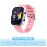 Kids Smart Watch with SIM Card — Smartwatches, CUCU
