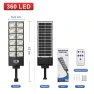 Solar Lamp — Garden Illumination, paweinuo 03