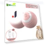 Interactive Cat Ball — Cat Playthings, Gisele
