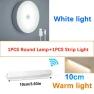 USB Rechargeable Motion Sensor LED Cabinet Light — Tap Lights, YJMP home