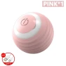 Interactive Ball for Cats — Cat Playthings, Yiran Furniture