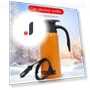 Smart Car Kettle with Dual Voltage — Kettles & Tea Machines, Luminaire Lighting Mall