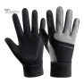 Winter Cycling Gloves — Gloves, Sports Accessory