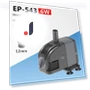 Aquarium Water Pumps — Water Pumps, Seahorse Home