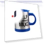 Automatic Stirring Coffee and Milk Mug — Beverage Warmers, Simple and warm